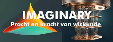 Tentoonstelling Imaginary(2).jpg